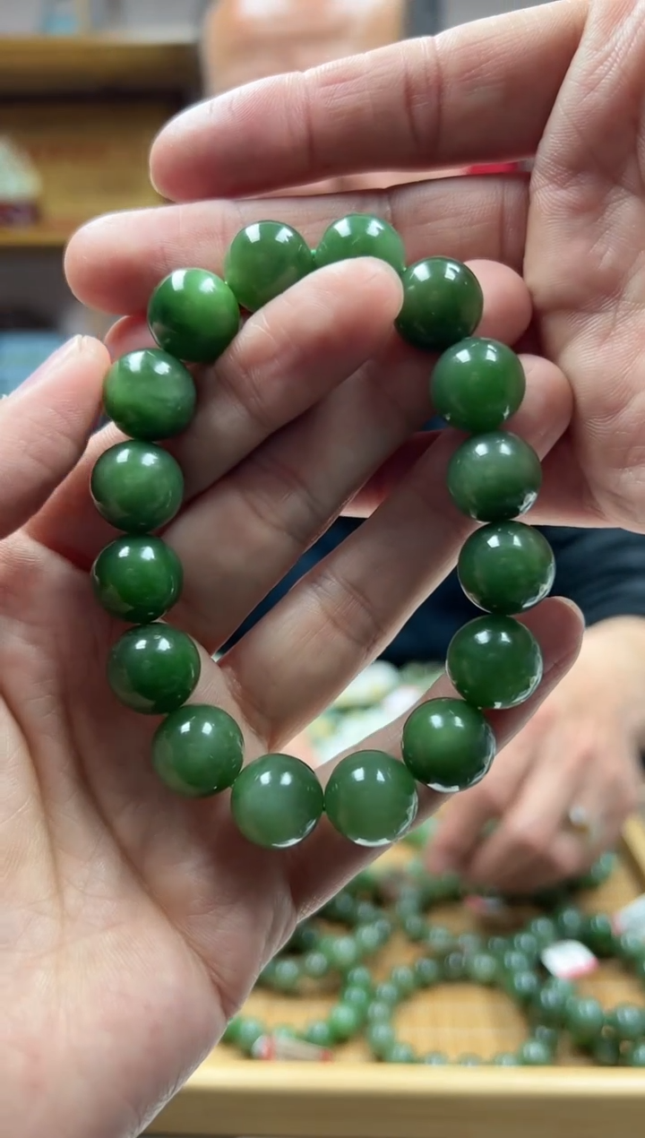 【闪购商品】和田玉手链未镶嵌13辣绿