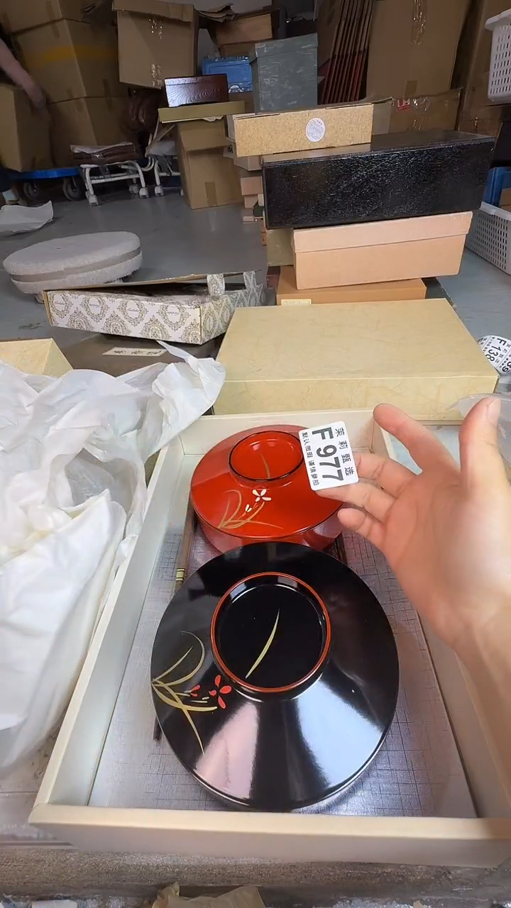 瓷片?*?茉莉甄选一号商品977