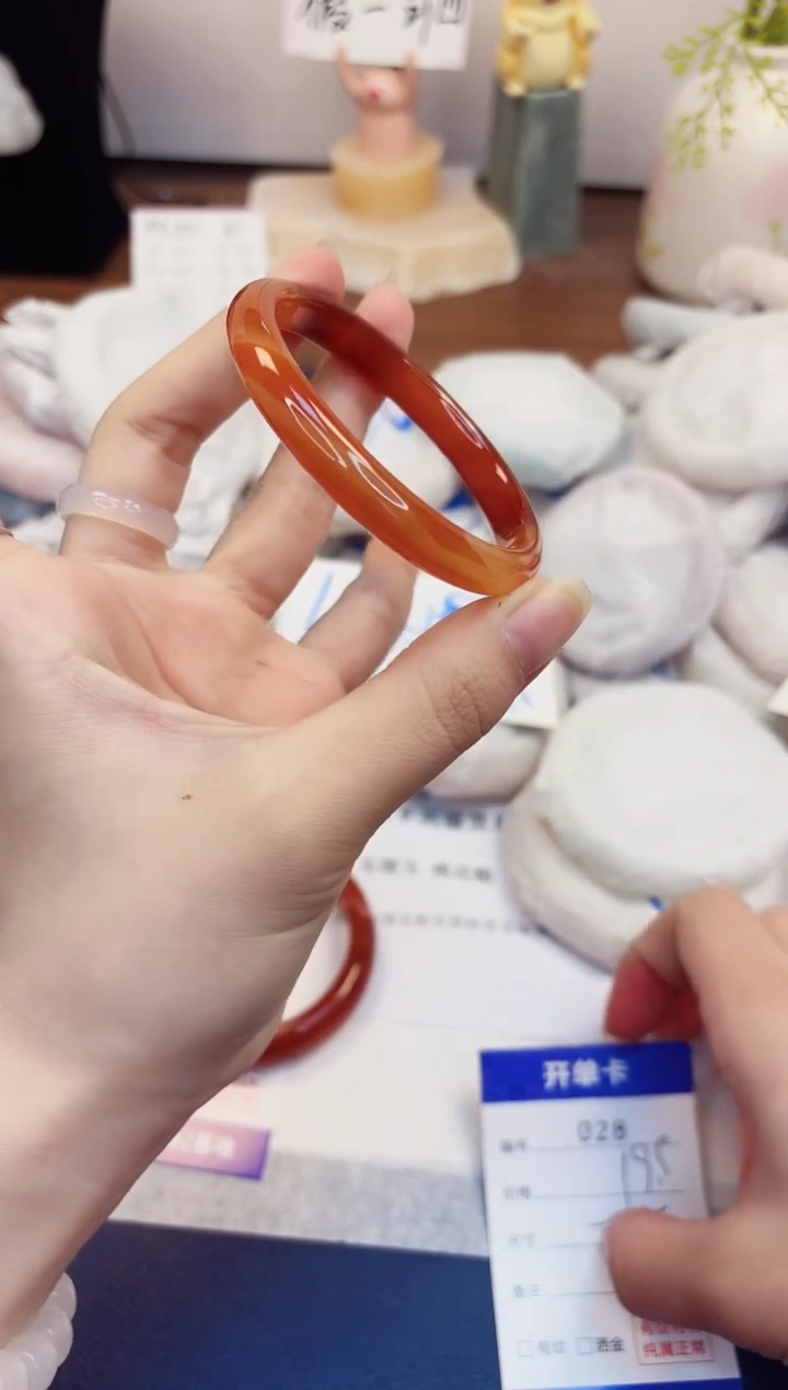 【闪购商品】石英质玉手镯未镶嵌28-玛瑙-圈口55