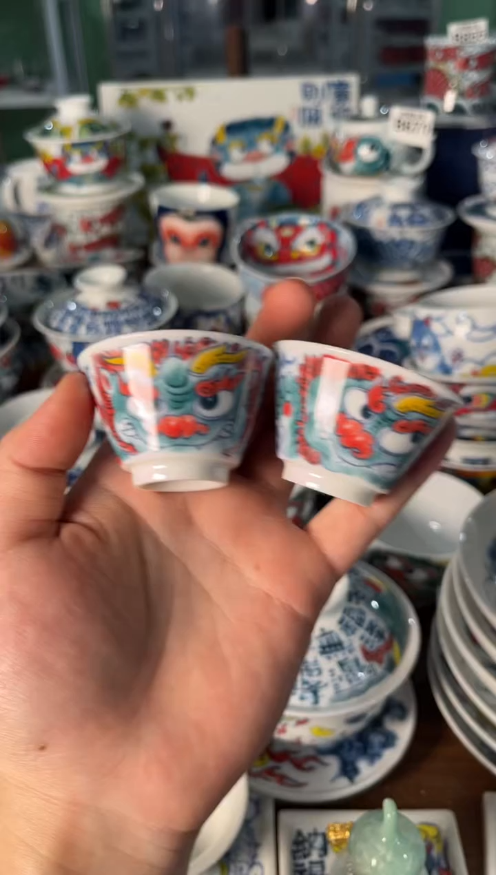 昨明小酒杯2只（宠粉价格）