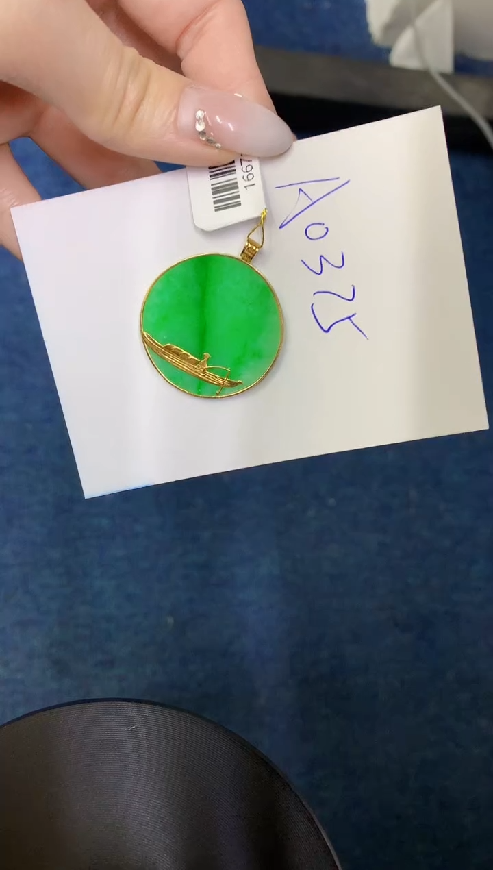 【闪购商品】翡翠颈饰18K金镶嵌0000000000000