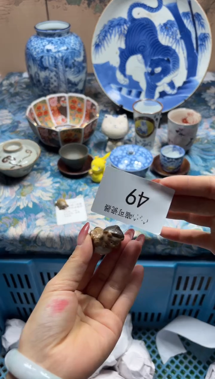 瓷片小**?45素材中心容量不足，