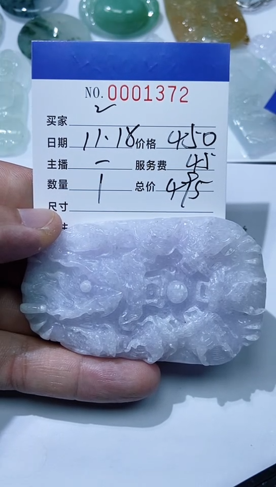 颈饰未镶嵌翡翠Z*彪11111