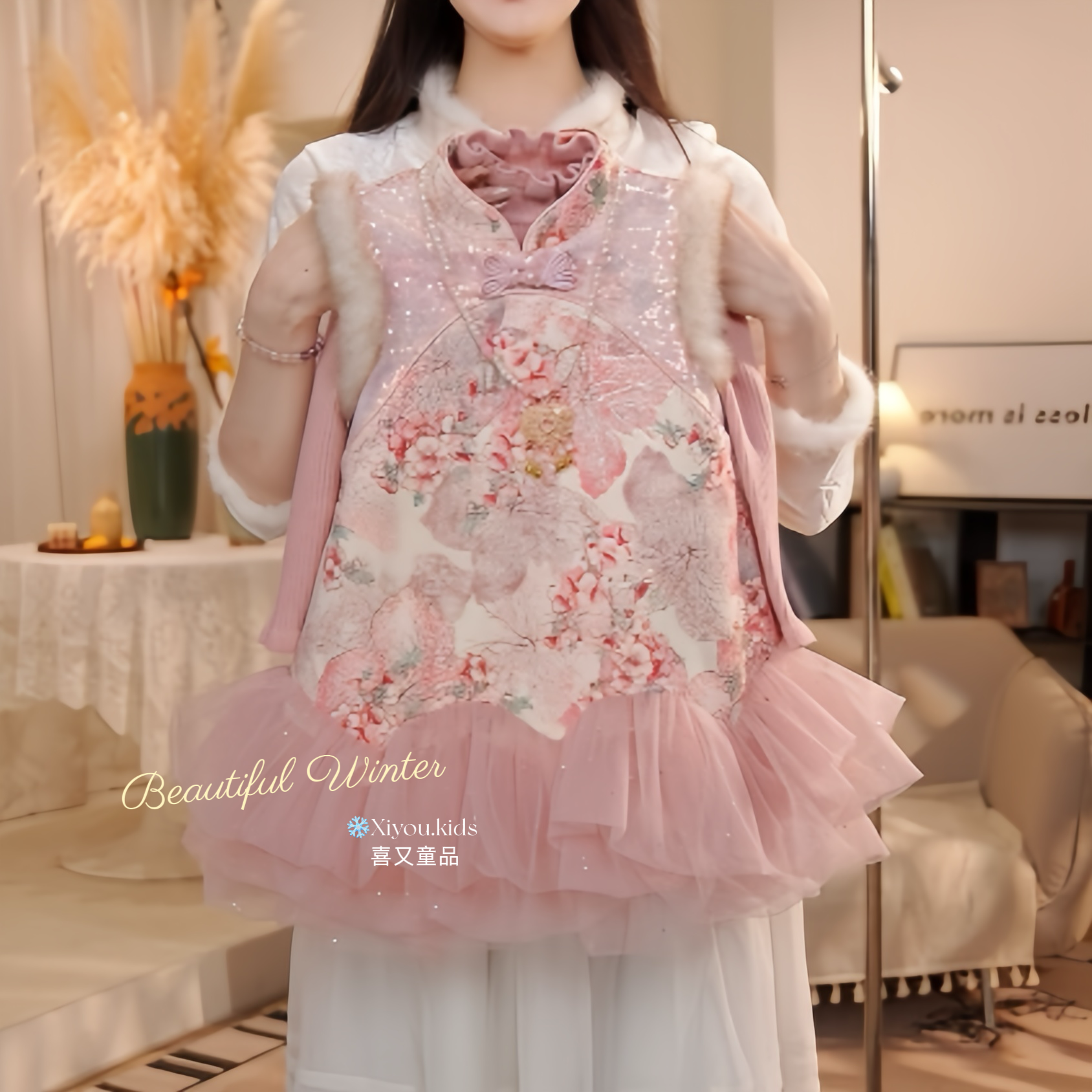 花仙子 25冬季新款女童国风新中式连衣裙加绒周岁礼服背心裙25930