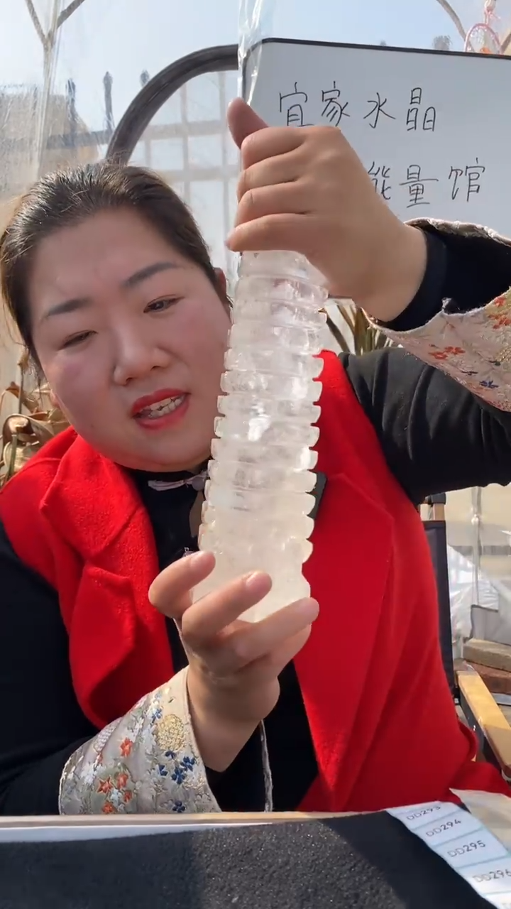 【闪购商品】水晶文昌塔未镶嵌白水晶文昌塔D290