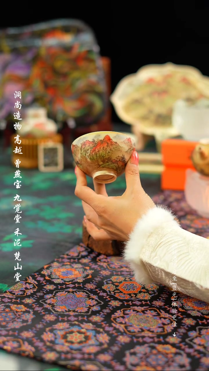 【闪购商品】鸿运杯子············