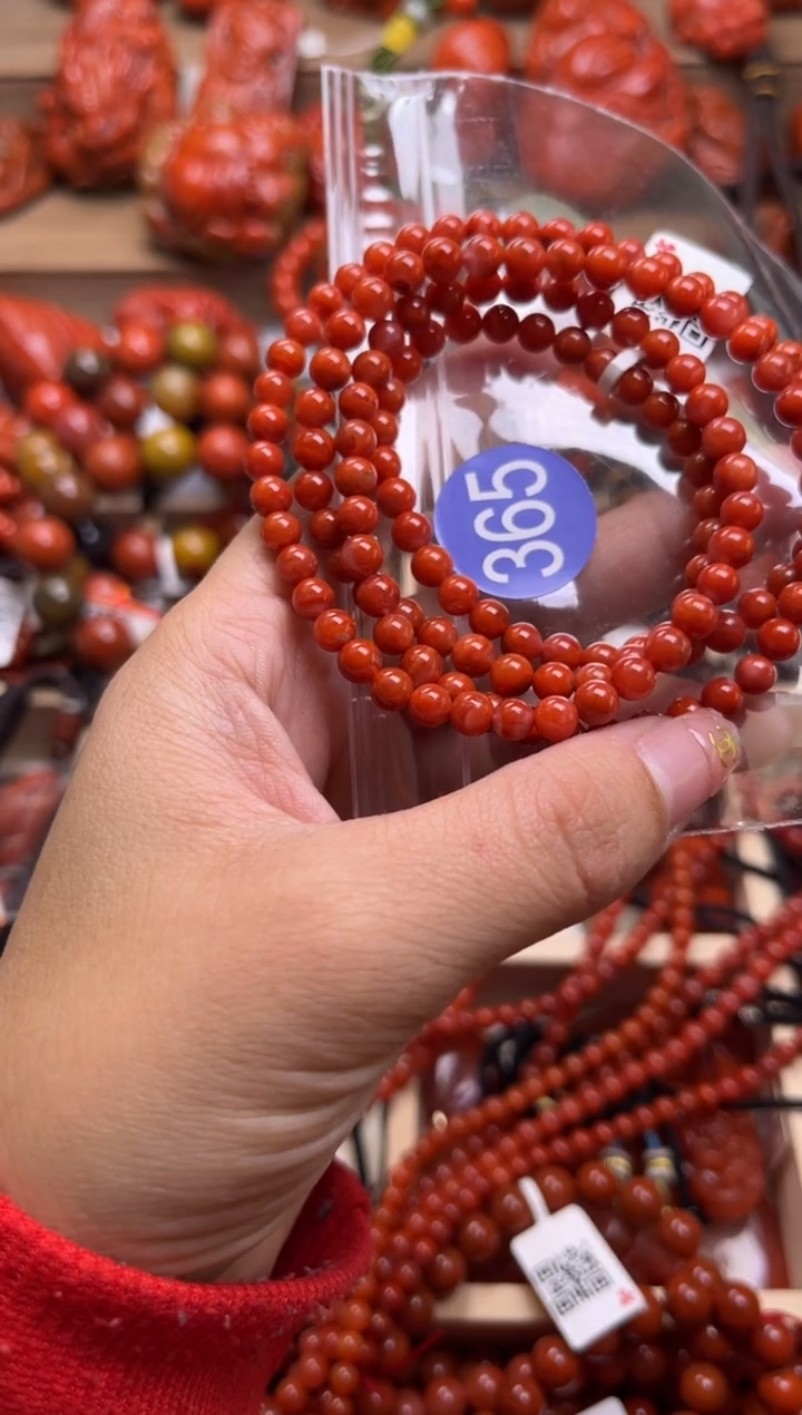 【闪购商品】南红玛瑙珠宝奇石未镶嵌365-5+随机多样性/一条