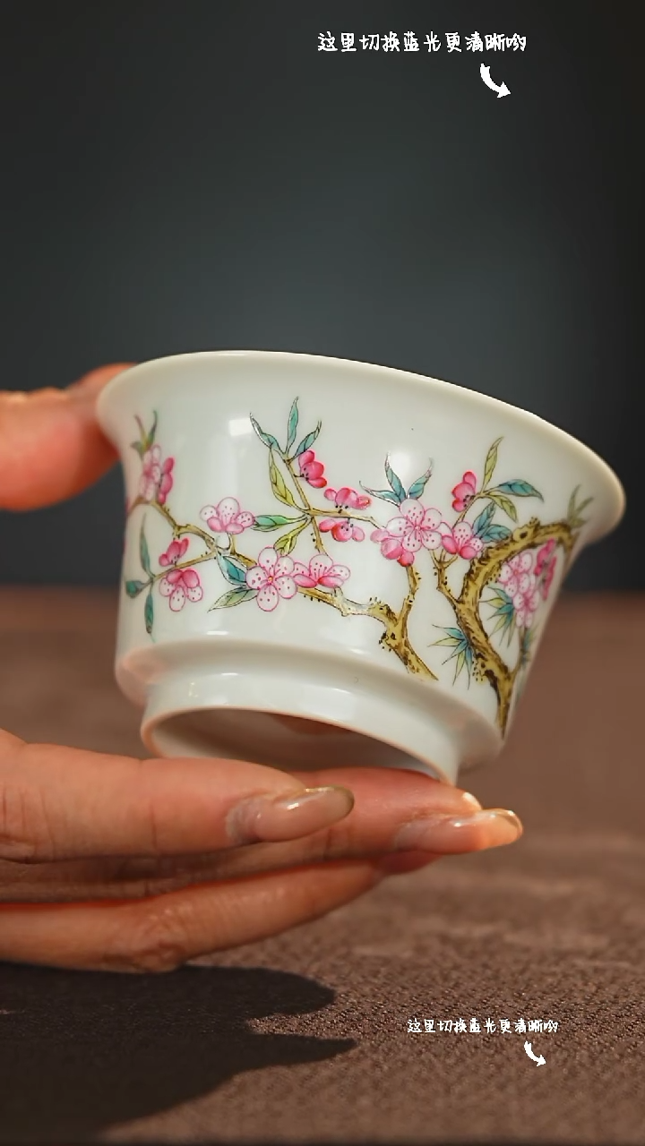 【闪购商品】九鸣瓷艺新春专场——溢珍堂