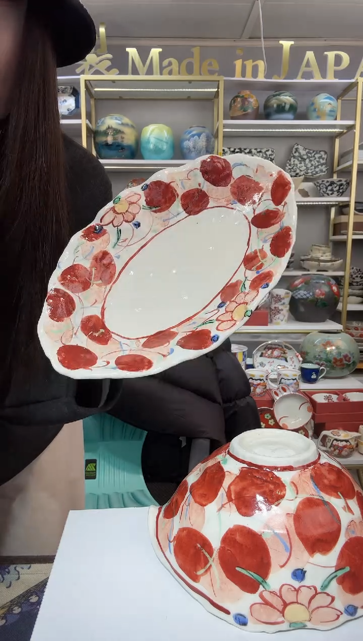 陶瓷濑户烧赤绘木叶卷边椭圆盘26.8cmx16cm一只