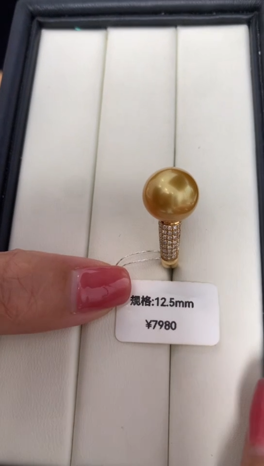 18K金镶嵌戒指/指环定制海水珍珠淡**香12-13mm南洋金珠