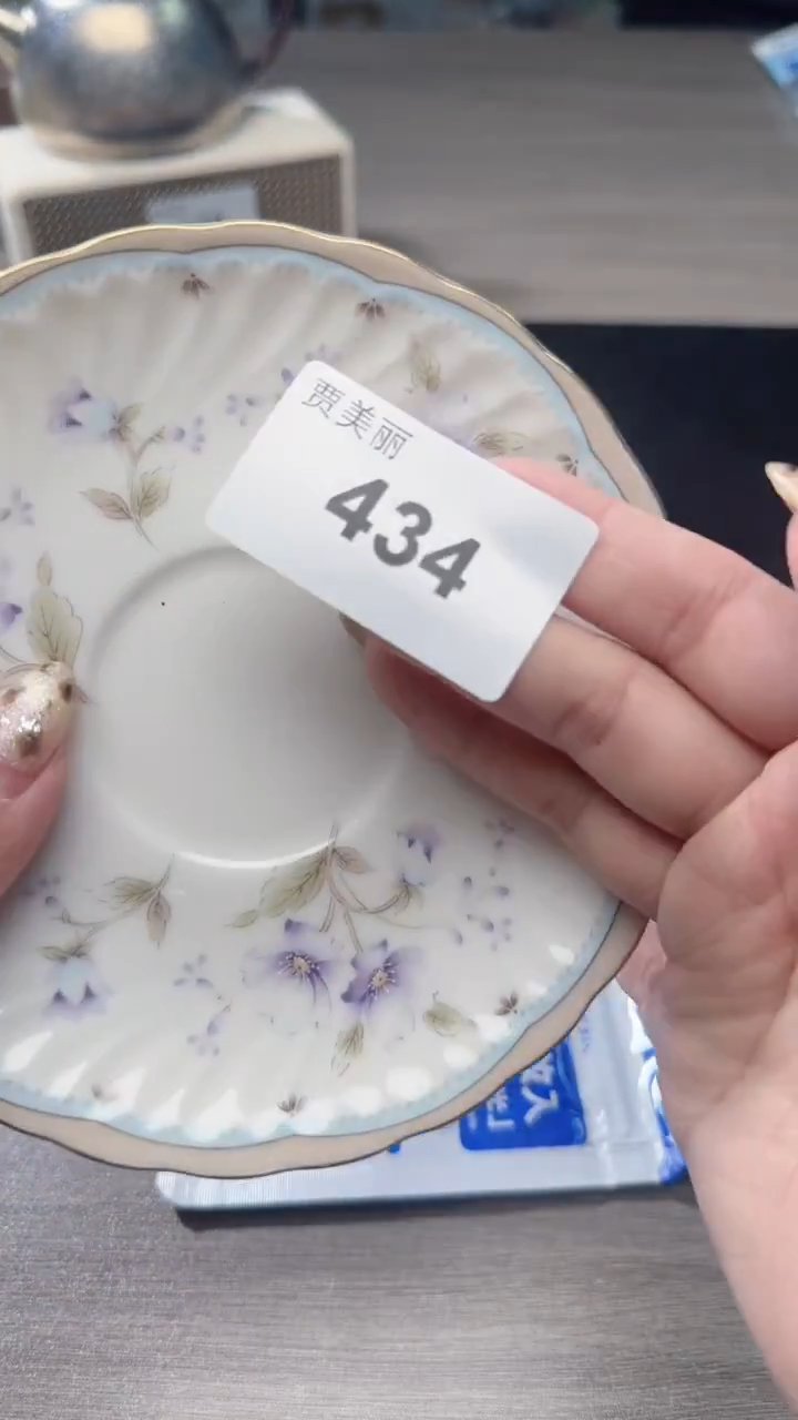 瓷片瓷片瓷片瓷片瓷片