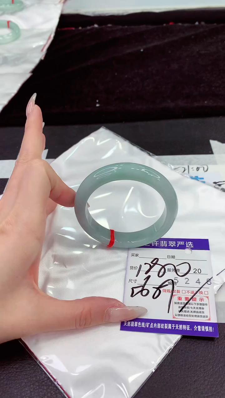 未镶嵌手镯翡翠11111111111111