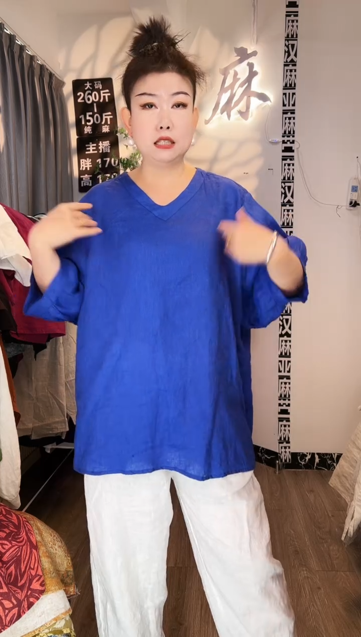 亚麻汉麻苎麻大码女装。