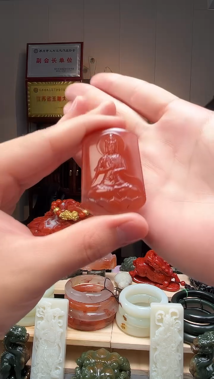颈饰未镶嵌南红玛瑙吊坠