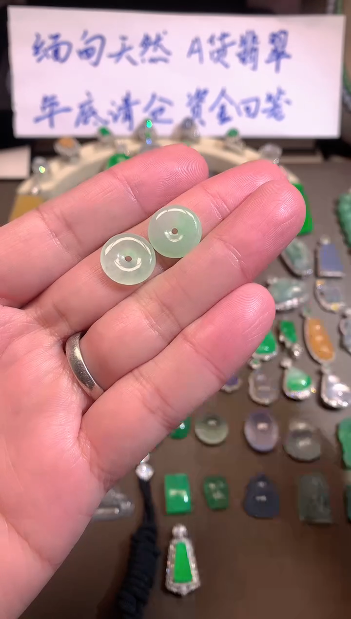 【闪购商品】翡翠颈饰未镶嵌挂件