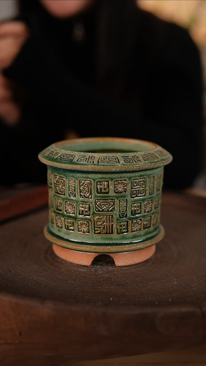 【闪购商品】红陶2-3-217默认有瑕口7.5