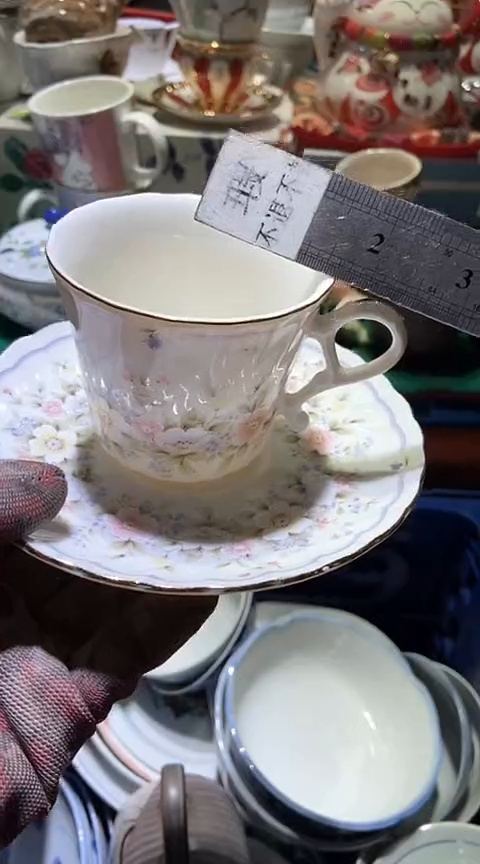 【闪购商品】瓷片6938755532314121676