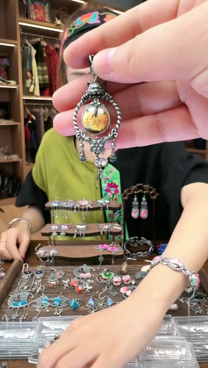 【闪购商品】织绣283黔东南苗族刺绣