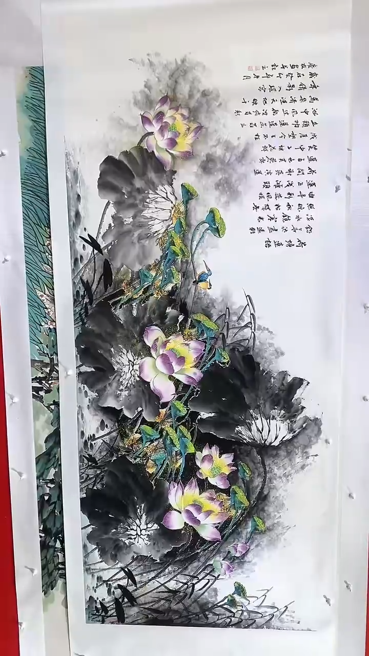 【闪购商品】国画lqy杰李庆友老师作品