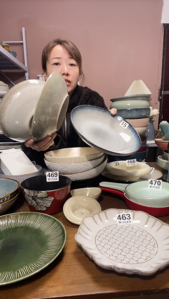 陶瓷微瑕（3个装）深盘大套装