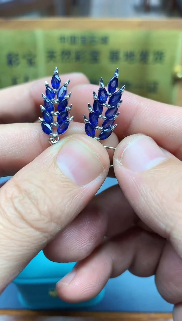 【闪购商品】蓝宝石耳饰银S925镶嵌........