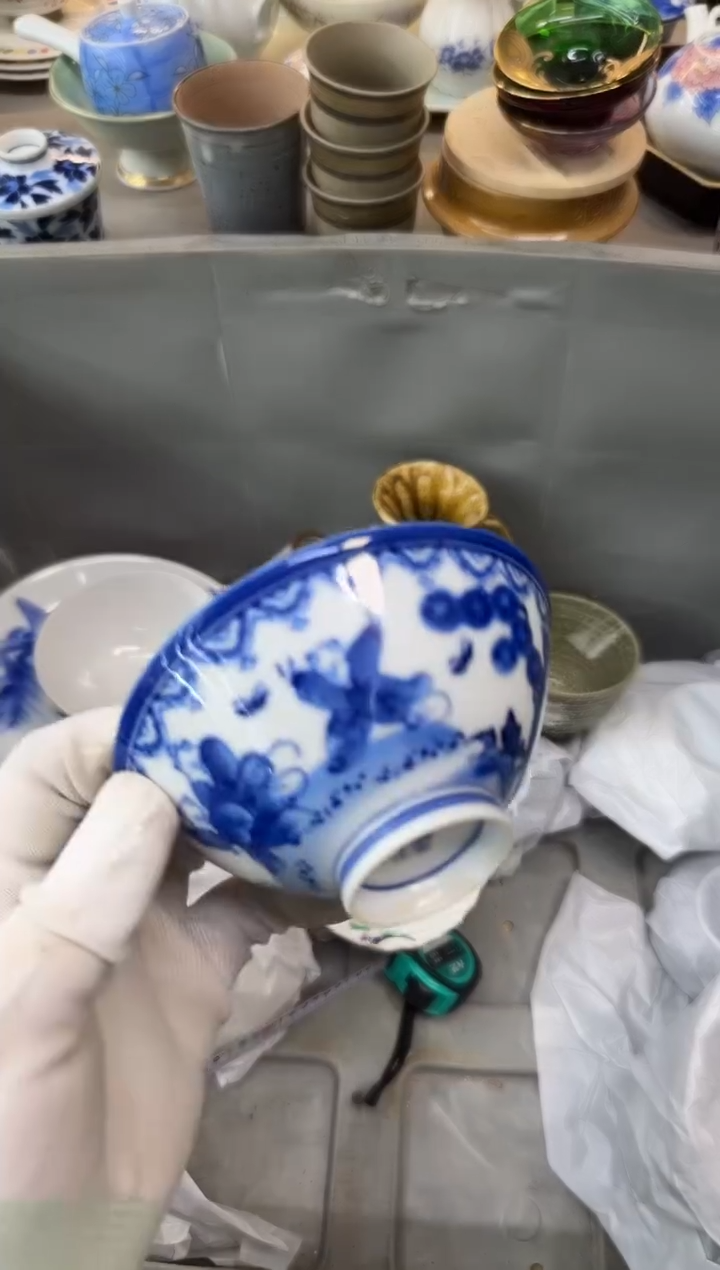 1【****】瓷器瓷器瓷器瓷器