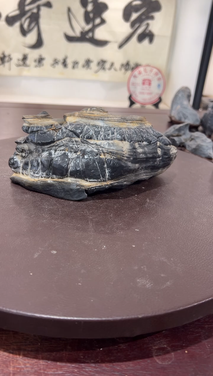 长**浪意境典雅砚台烟缸摆件