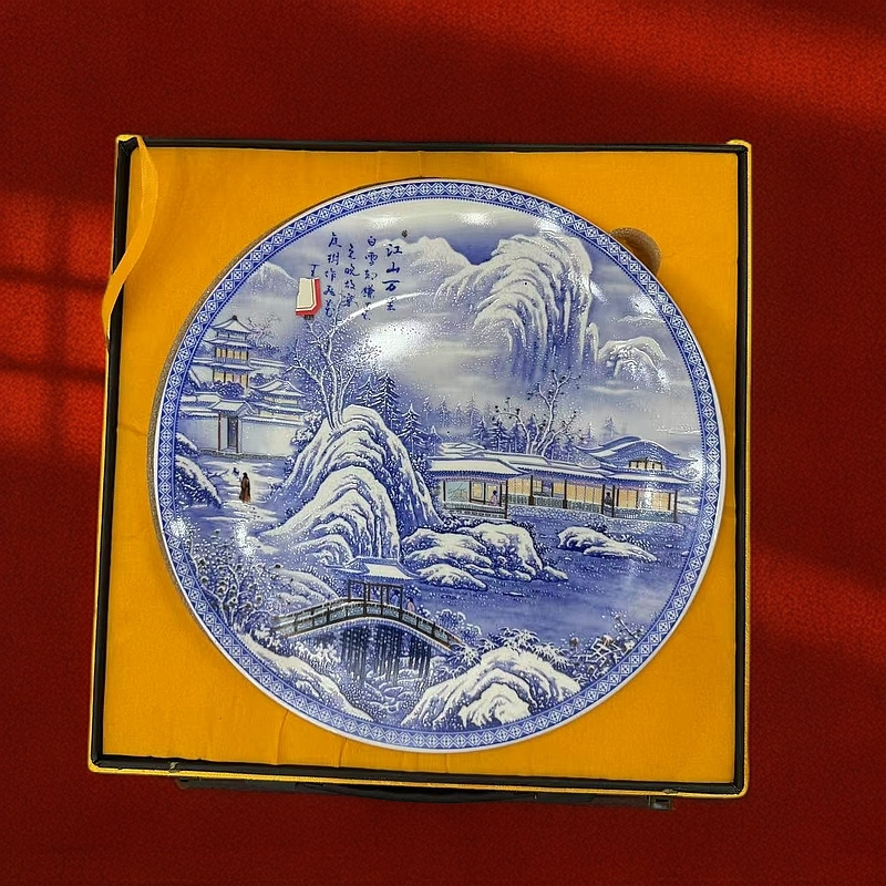 兰雪景赏盘礼盒装