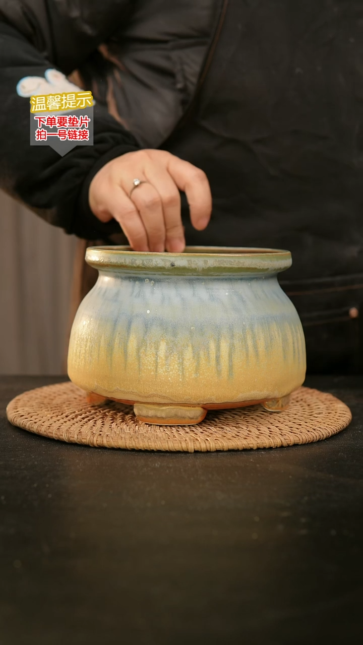 瓷片672内口径约13  外高约11