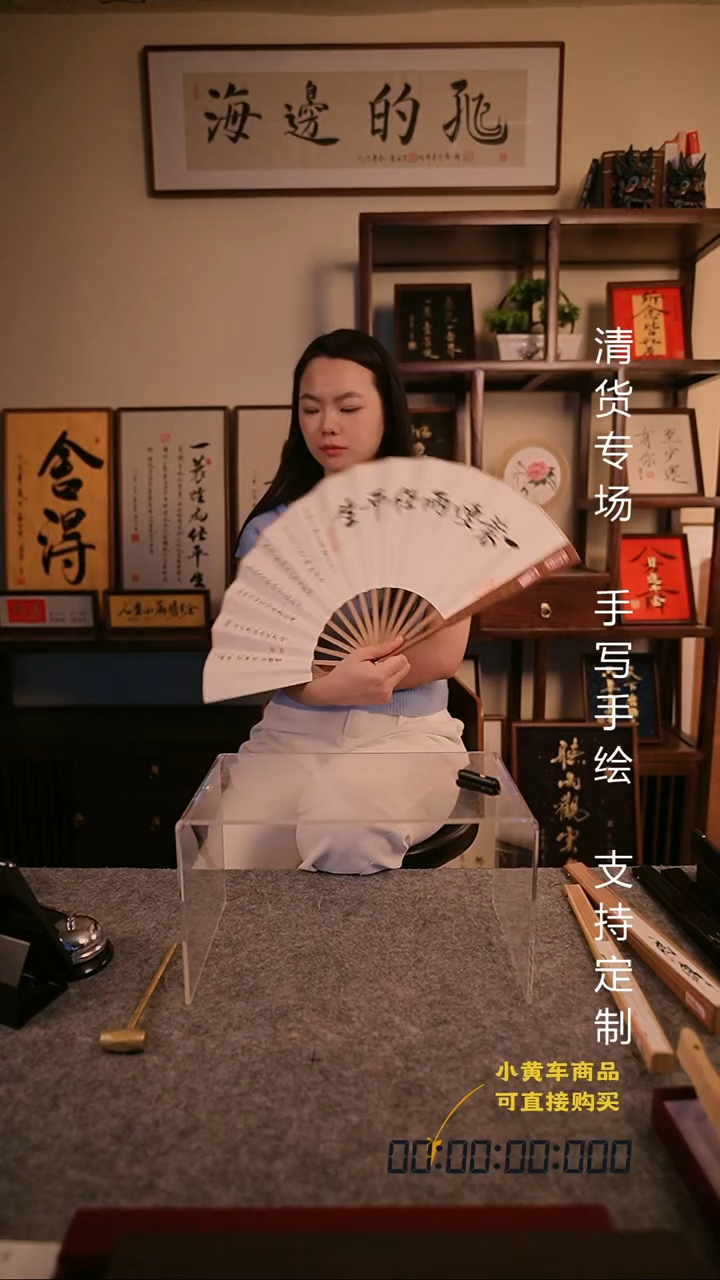 书法一蓑烟雨任平生油竹10寸