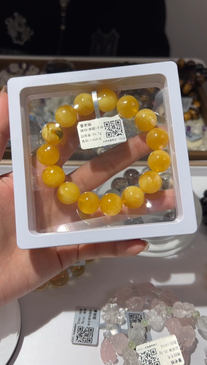 【闪购商品】蜜蜡手链未镶嵌14mm蜜蜡