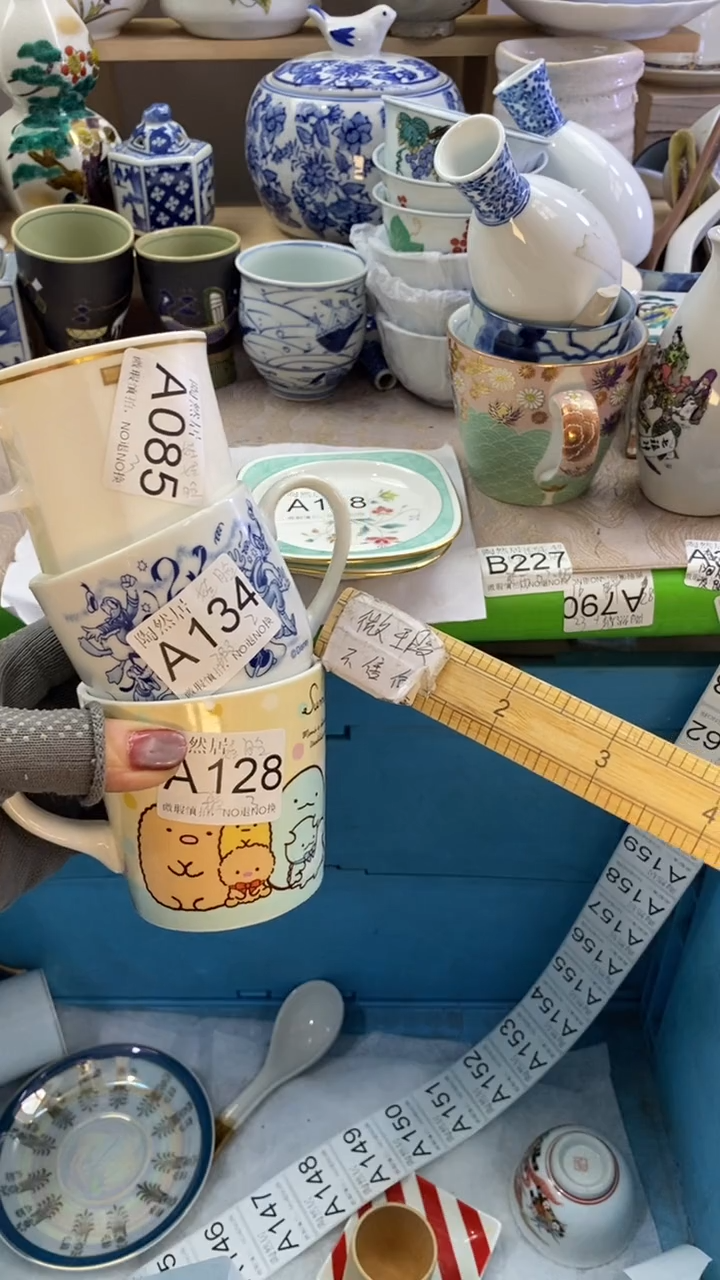 瓷片娃*脸回流瓷器默认微瑕A134.138