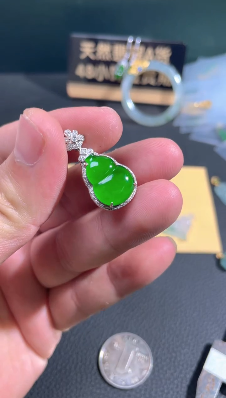 【闪购商品】翡翠颈饰18K金镶嵌翡翠