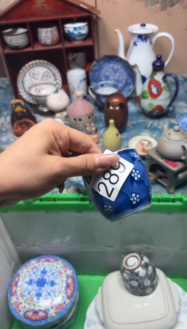 手工艺品钧瓷常**?289