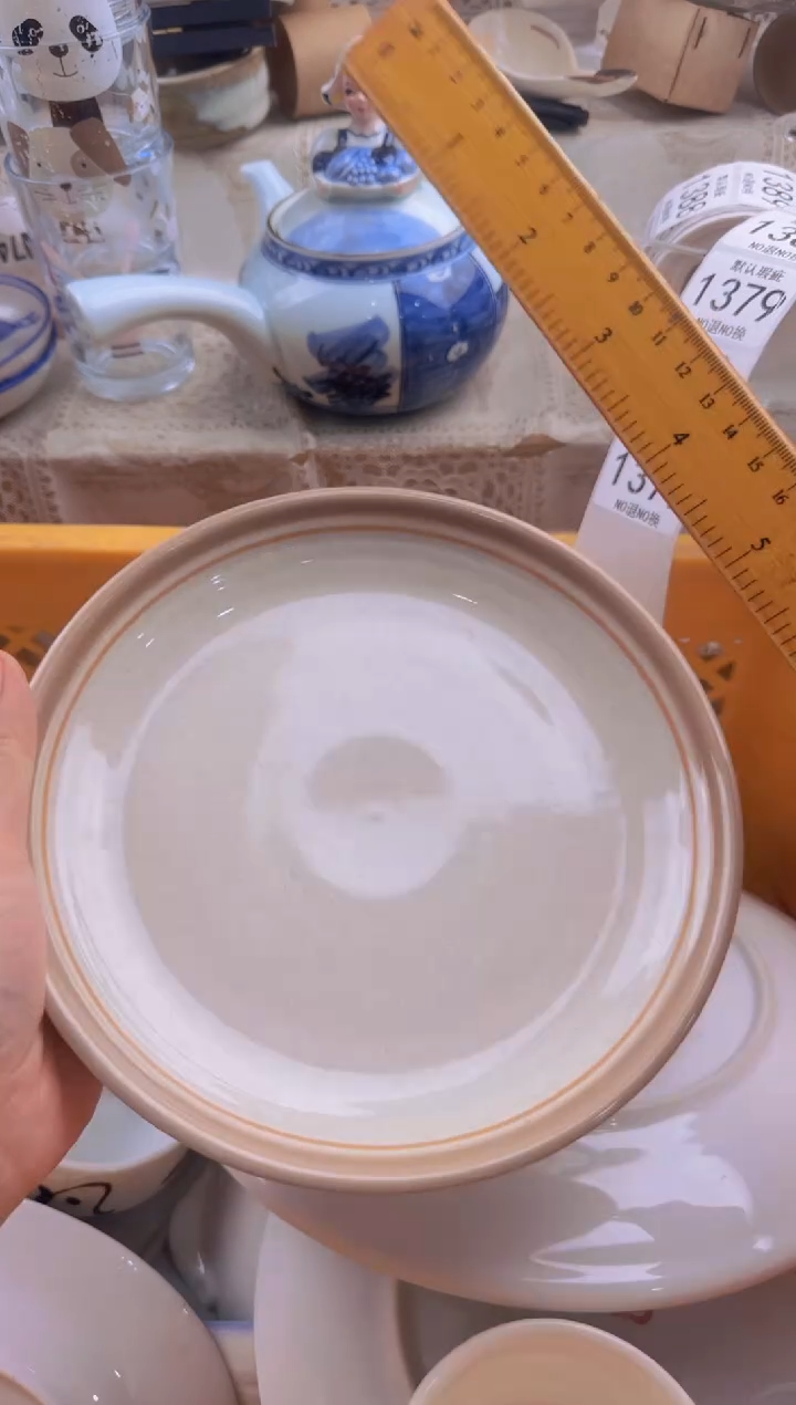 377默认微瑕，满20包邮。