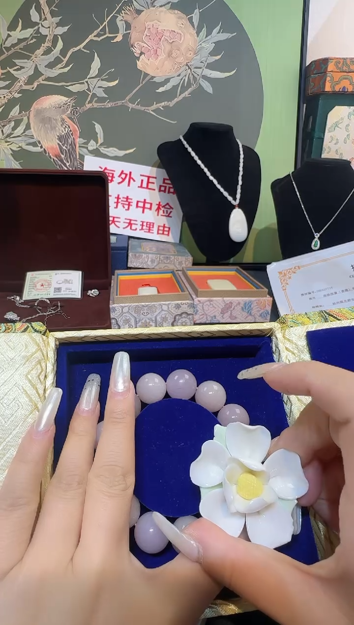 瓷片33333333333