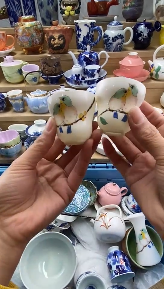 嘎哈福*闪购名称闪购名称