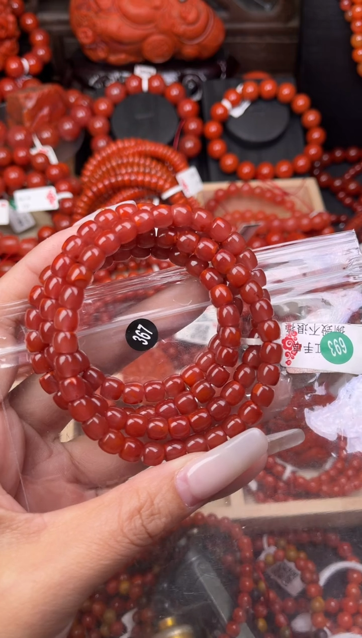 【闪购商品】南红玛瑙珠宝奇石未镶嵌367-6+