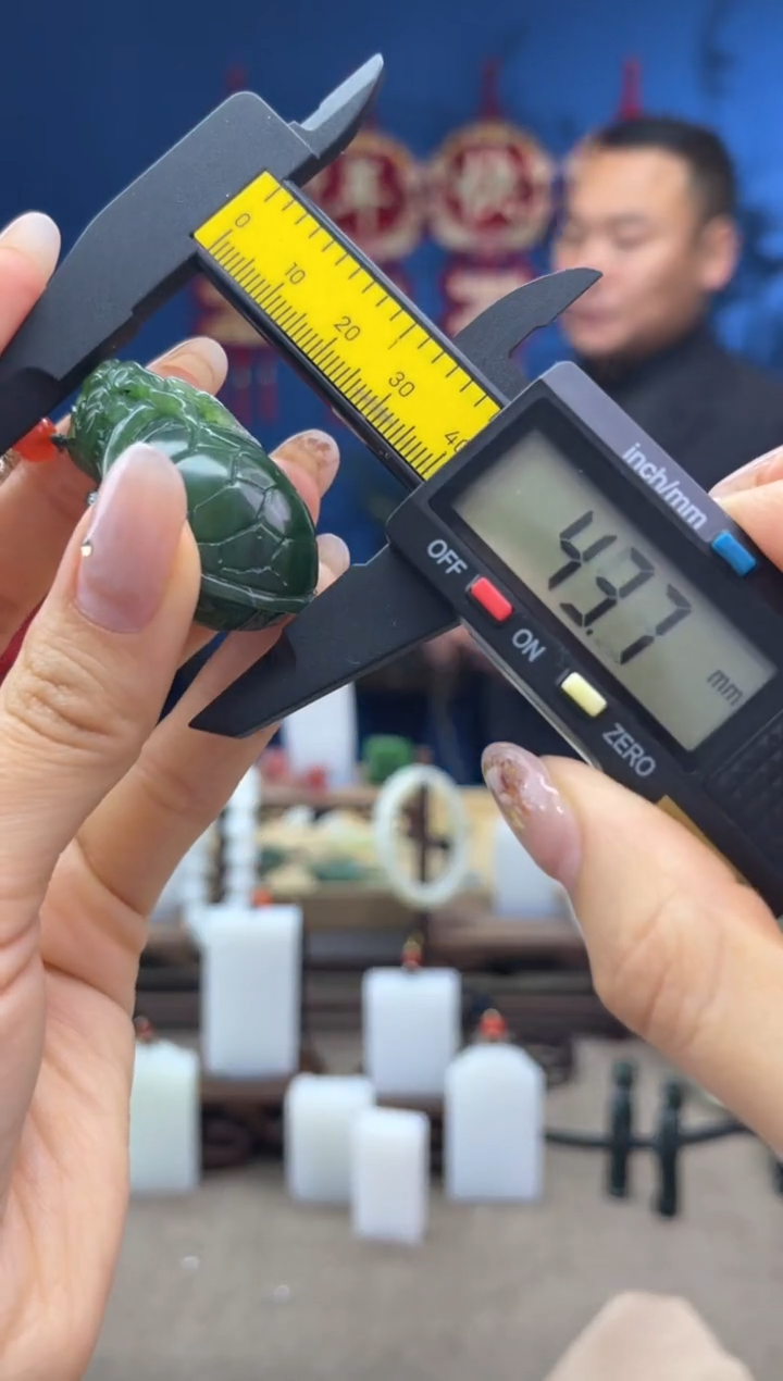 【闪购商品】和田玉未镶嵌颈饰1