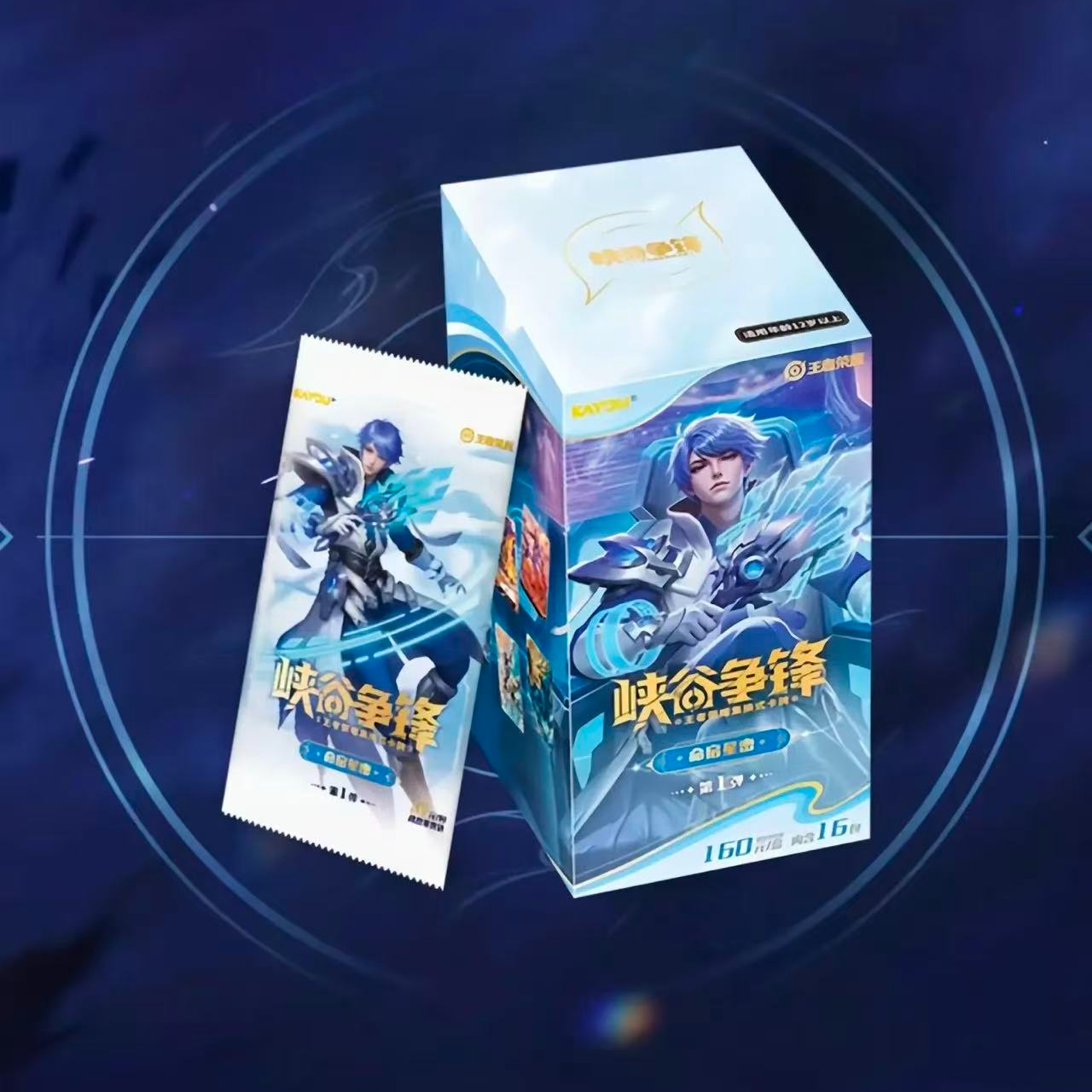 【玩法】卡游 王者荣耀《峡谷争锋》第一弹补充包-命启星峦