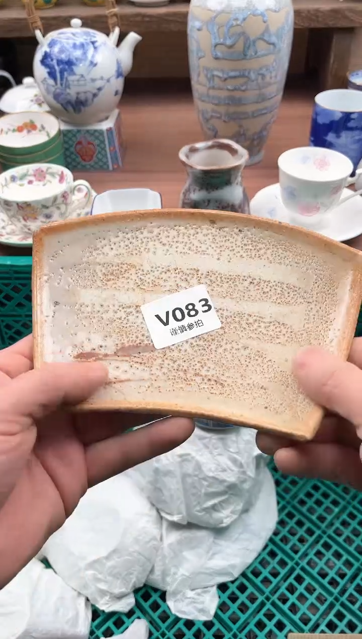 【闪购商品】瓷片083