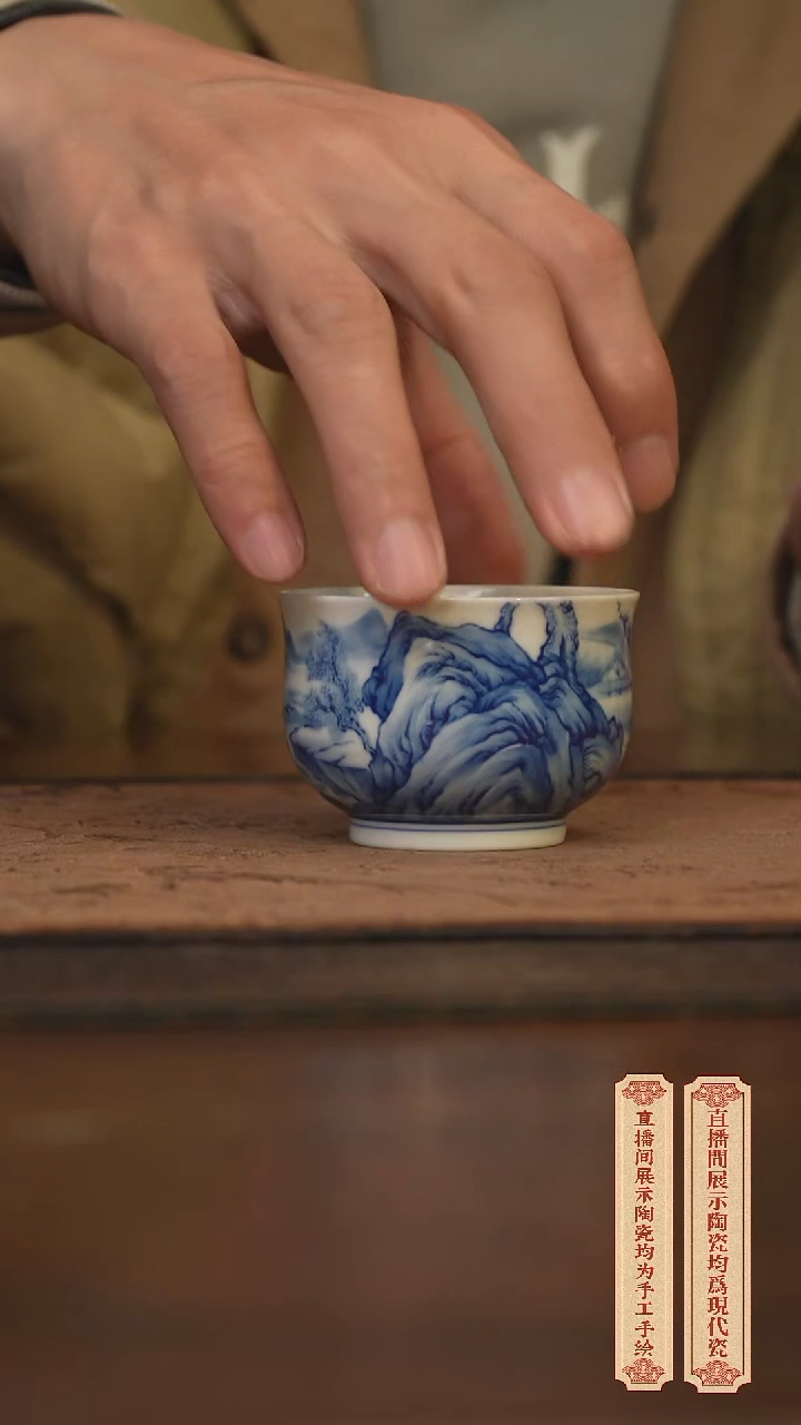 瓷片柴窑青花破价福利