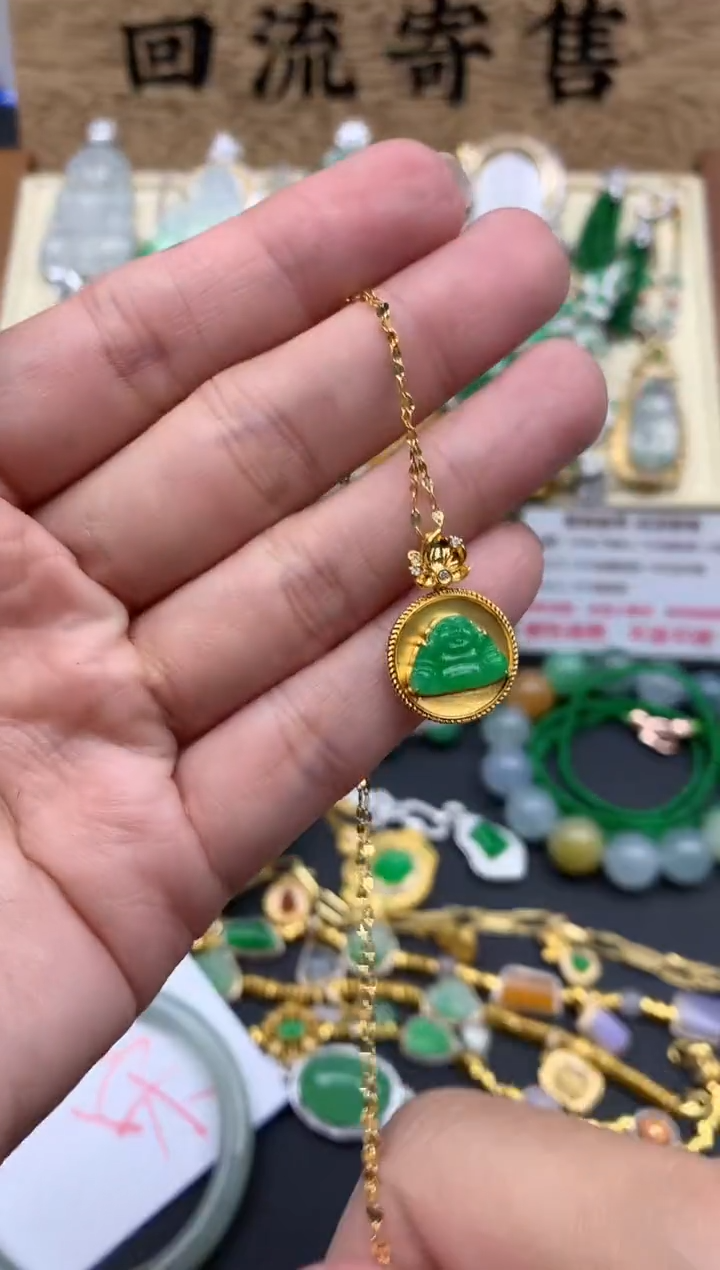 【闪购商品】翡翠颈饰18K金镶嵌554-中国好珍宝