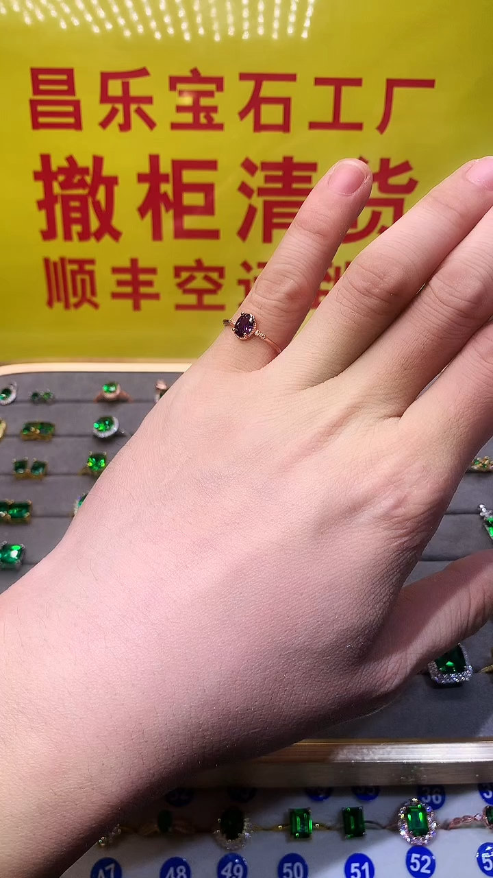 【闪购商品】紫晶戒指银S925镶嵌1111