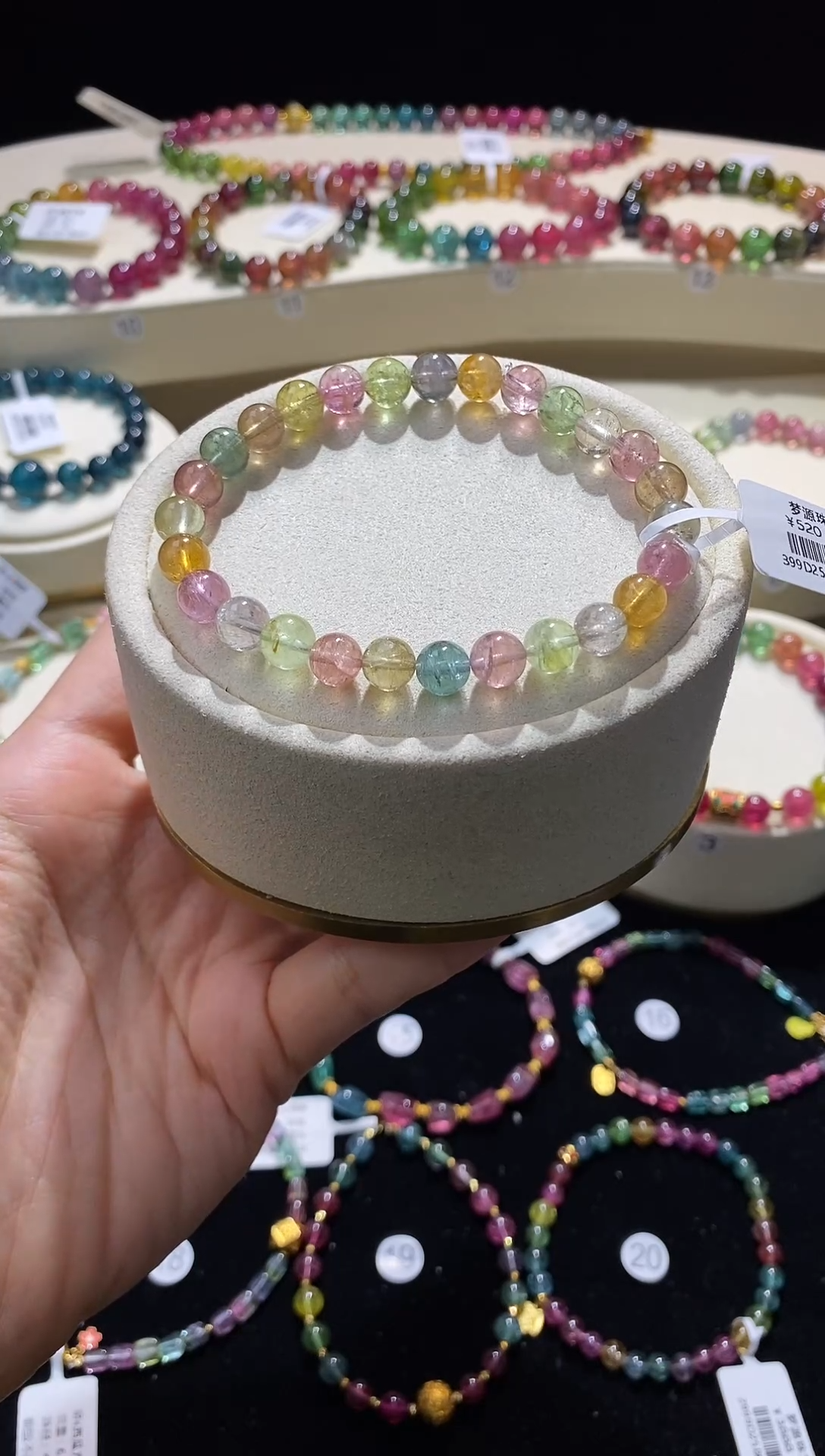 【闪购商品】碧玺手链未镶嵌B0961老矿糖果碧玺手链多样性发一