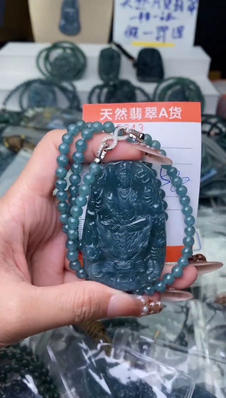 【闪购商品】翡翠颈饰未镶嵌·············