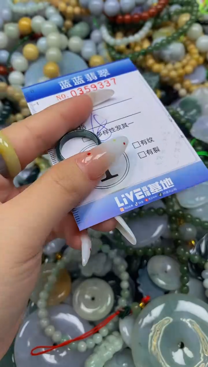 颈饰未镶嵌翡翠闪购0359337
