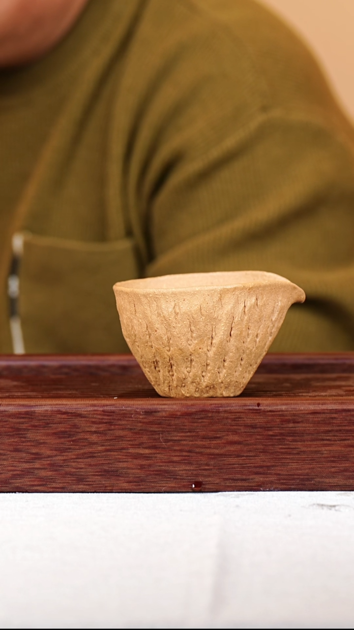 茶杯紫砂紫砂公道杯 黄降坡 纯手工仿生器树桩纹理 约120CC