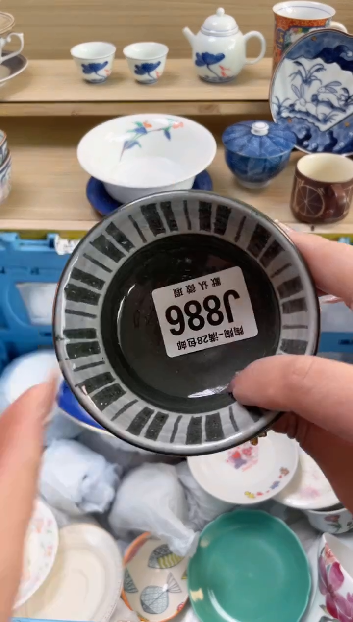 【闪购商品】杯瓷器瓷器瓷器瓷器J886
