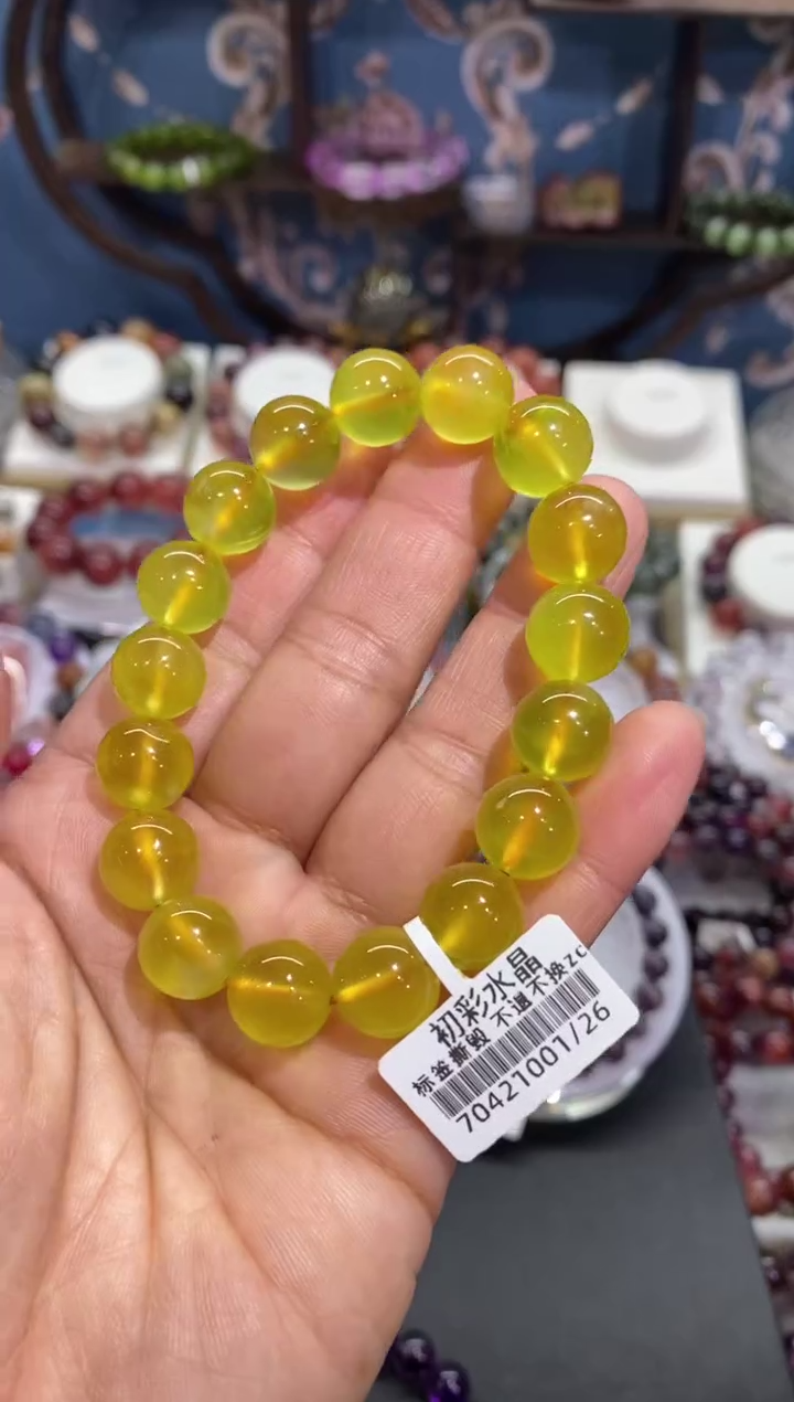 【闪购商品】葡萄石手串未镶嵌金葡萄